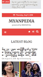 Mobile Screenshot of myanpedia.com